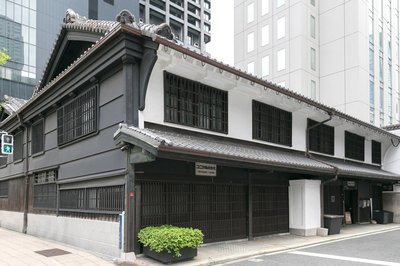 🏛️ 옛 코니시가 주택 사료관(큐 코니시케 주타쿠 시료칸)